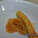 학교앞떡볶이 - 남동구 예술로 198 | 학교앞떡볶이