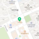 마룬 피트니스 PT 헬스 이미지