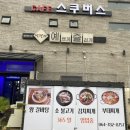 예쁘게즐겁게 이미지