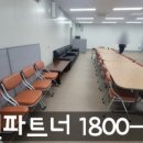 충청렌탈 이미지