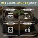 여우곰탕 - 유성구 은구비남로33번길 48 | 여우곰탕