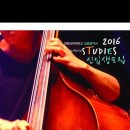 경북과학대학교 이미지