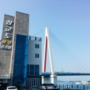 장군도호스텔