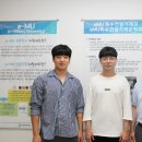 영성건설 네이버블로그
