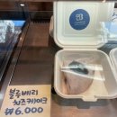 오너비(Owner.B) 이미지