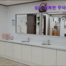 도촌로 8번길 | {경기도, 성남, 주간보호센터, 추천!} 성남 행복한 주야간보호센터 성남 행복한 주야간보호센터, 전문가...