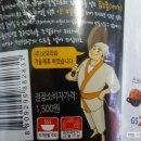 오모리주식회사 이미지