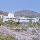 경남대학교 이미지