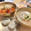 서울여자고등학교 | 대흥/공덕 면빨이 쫄깃한 함흥냉면 맛집: 아소정 솔직 후기