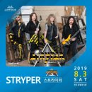 마켓스토리 이미지