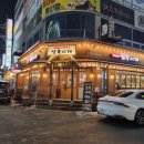수곡먹거리 이미지