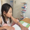 PLAY 영어동화(초등) 이미지