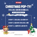 코리아마트 이미지