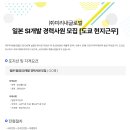 ㈜미리내 이미지