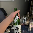 재를린테이블 이미지