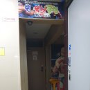 안양윈복싱클럽