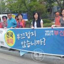 부암1동주민센터 부울경뉴스