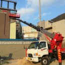 플러스온천모텔 이미지