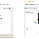 애니큐브 이미지