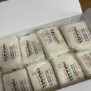 김종원기정떡