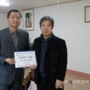 이동수치과의원 이미지