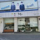 꼬륵 수제도시락 이미지