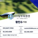 볼카노아쿠아마린 이미지