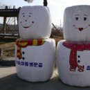 부여기와마을 이미지