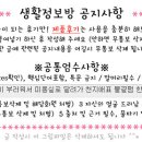 더정메이크업네일