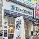 꿀카페(24시 무인카페)