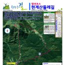 서지마을회관
