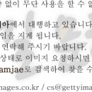 무주읍166 네이버블로그