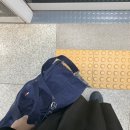 목포는 뭐다 ?