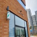 경산 미용실 세렌디피티헤어 경산 남자 컷트 사이드다운펌 후기