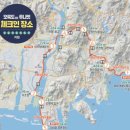 서봉리사이클링(주) 이미지
