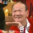춤추는왕만두 - 평택시 안현로서6길 46 | 춤추는왕만두