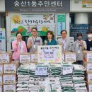 리하트병원 이미지