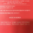 이안덴탈랩 | [올리브영추천] 더블유랩 찌꺼기 가글 리얼후기(찌꺼기주의:-|)