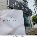행복한옷제작소