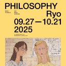 Live with a sense of Wonder | [서울/성동구/성수역] LCDC SEOUL 《PHILOSOPHY Ryo》 Ryo 무료 전시