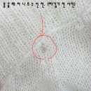 니트짜깁기,구멍난니트수선,니트올풀림수선,몽클레어니트수선,니트수선잘하는곳.옷박사추천! 이미지