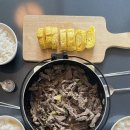 혁이네민박 이미지