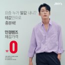 지니스 남원중앙점 이미지