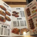 뽀끼캠프 이미지