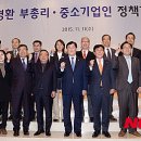 화이팅 이미지