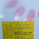 영재어린이집 이미지