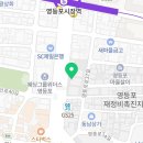 영성프레즐