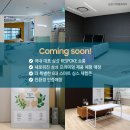 강남프라자 이미지