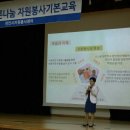 목천고등학교 이미지