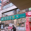 유림네일 이미지
